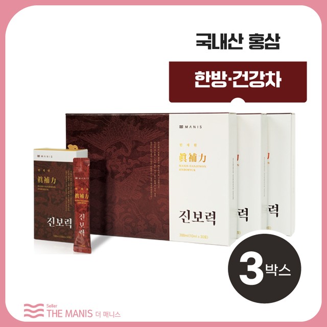 (주)매니스 이미지