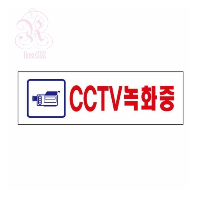오공이 이미지