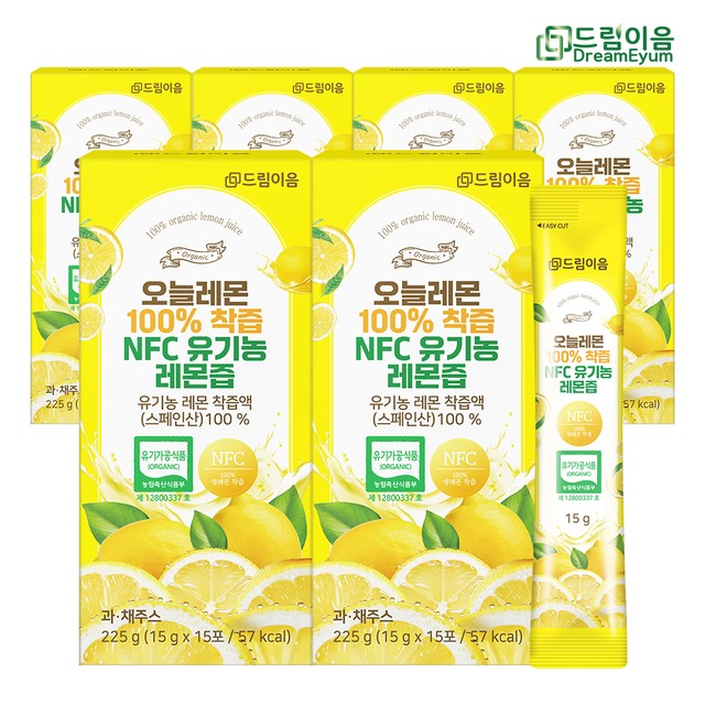 (주)코지맘바이오 이미지