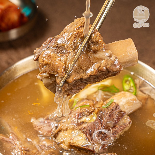 한상 이미지
