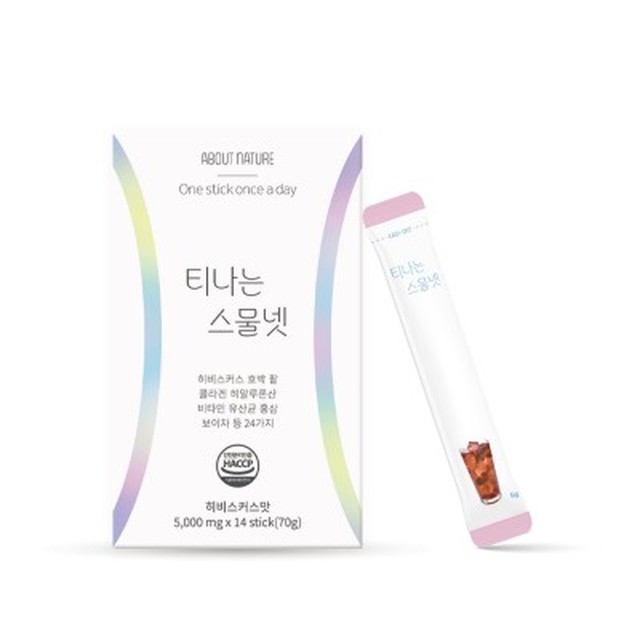 (주)웰레스트 이미지