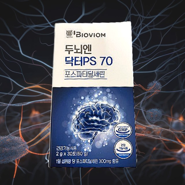 (주)팜크로스 이미지