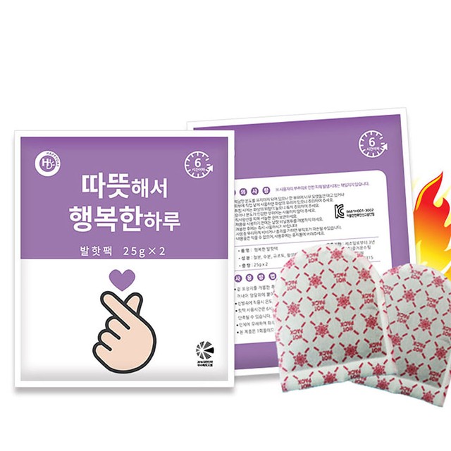 해피원 이미지
