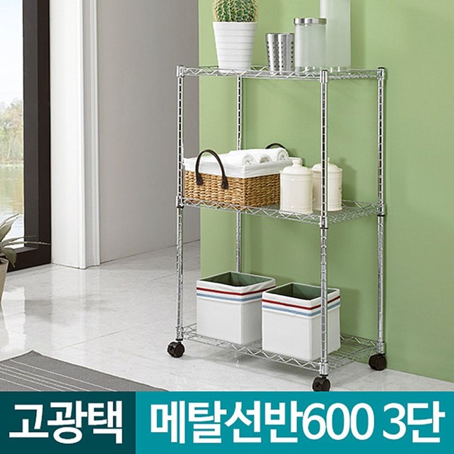 세경 이미지