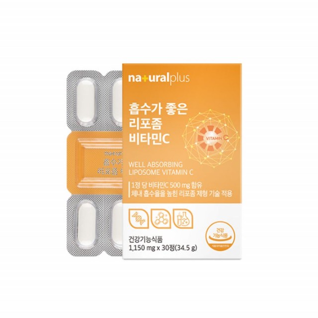(주)내츄럴팜 이미지