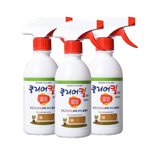 (주)삼현제약 이미지
