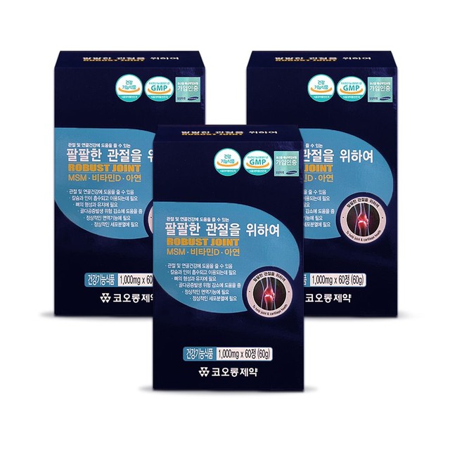 (주)세종바이오팜 이미지