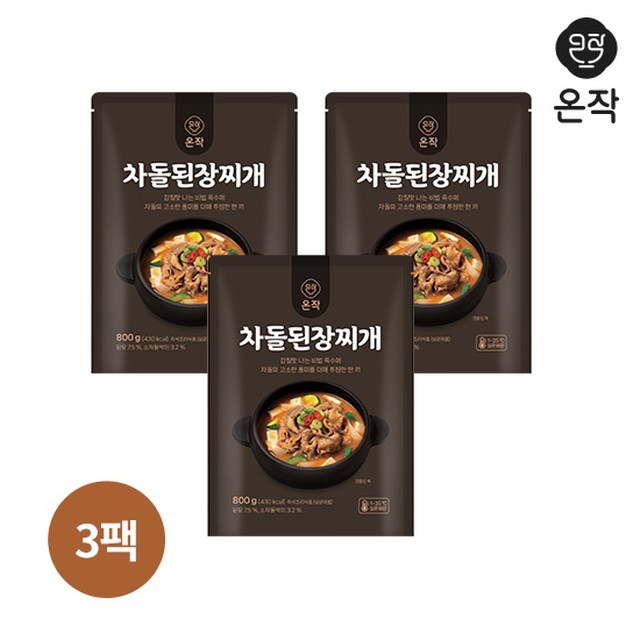 (주)도야지식품 이미지