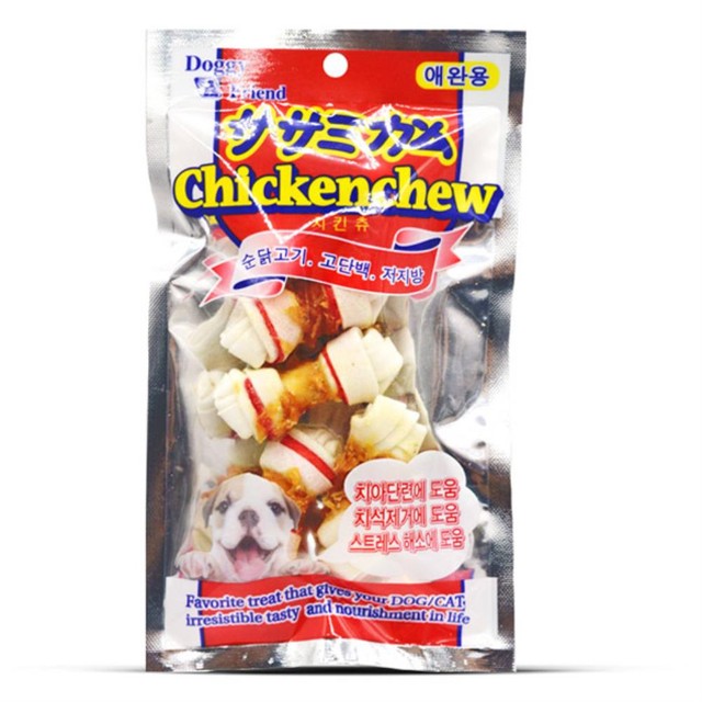 프렌드치킨 이미지