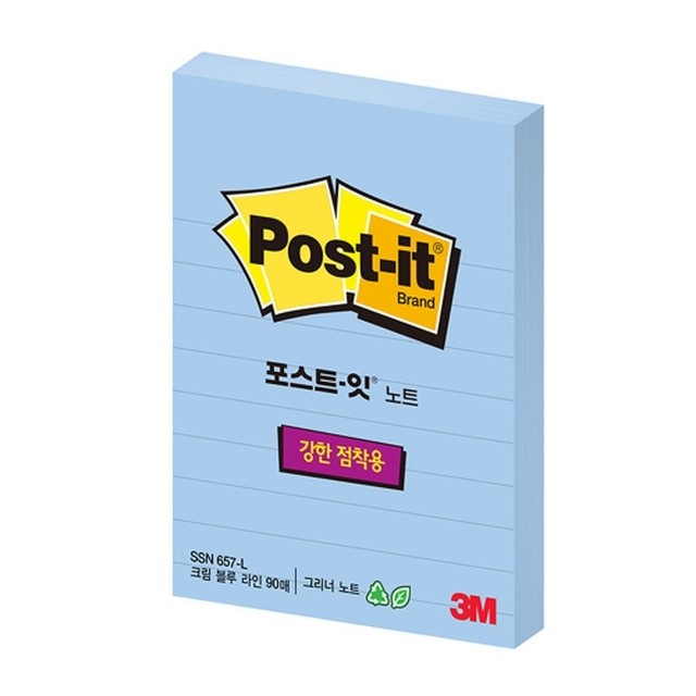 에디노트 이미지
