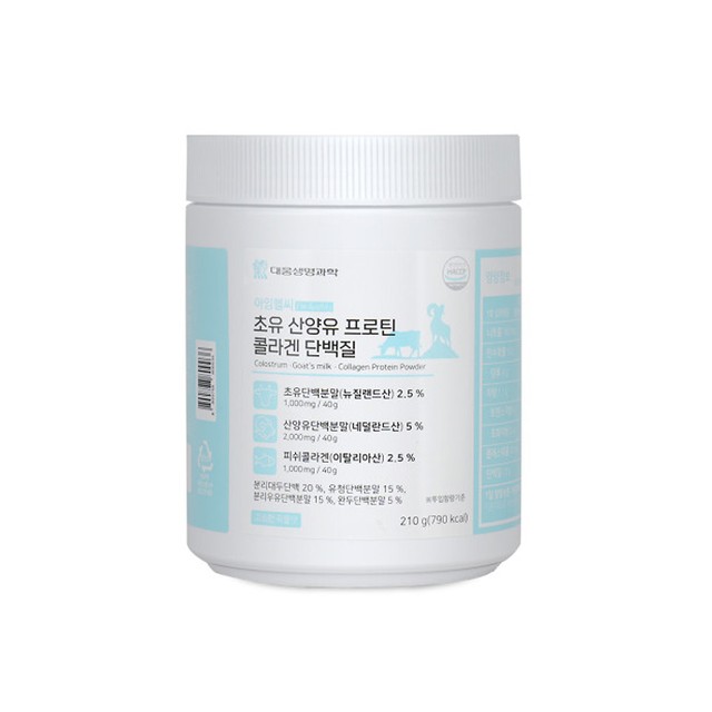 (주)디엠코리아 이미지