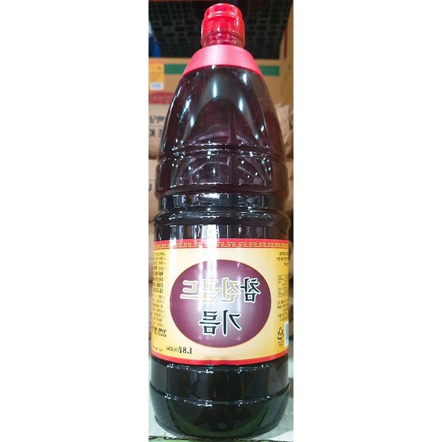 맛사랑 식품 이미지