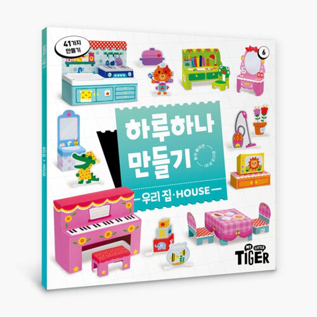 삼성출판사 이미지
