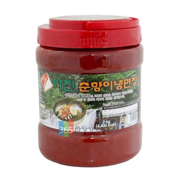 춘향이 이미지