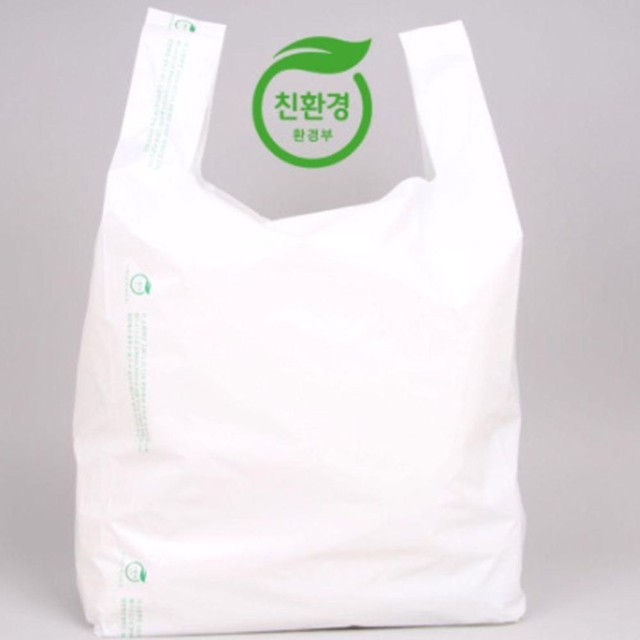 하이팩 이미지