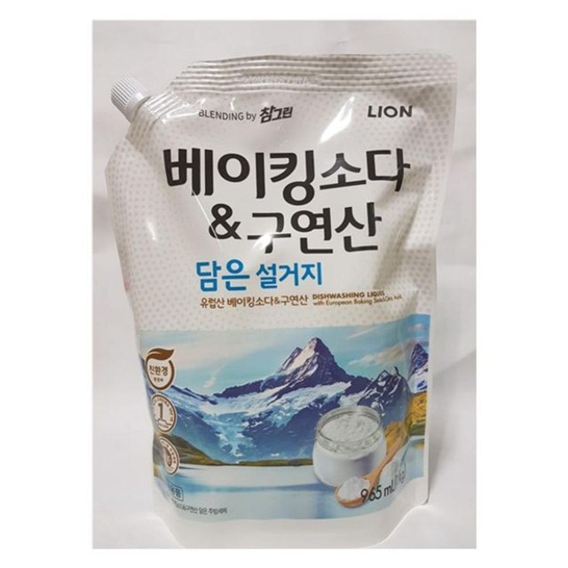 참그린 이미지