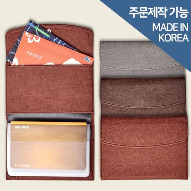 (주)두루 이미지