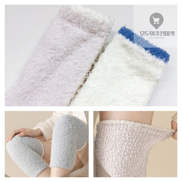 모두마켓 이미지