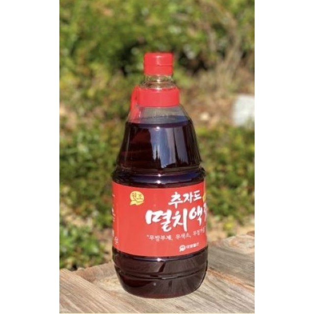 대양물산 이미지