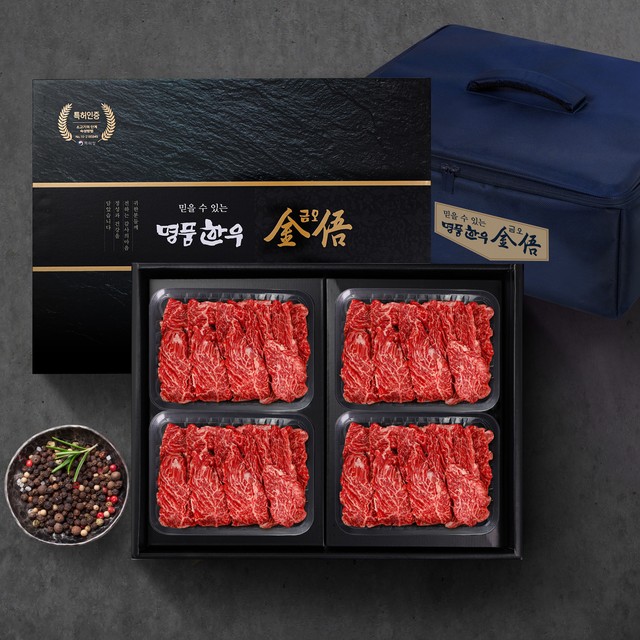 금오푸드원(주) 이미지