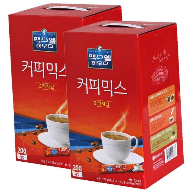 맥스웰하우스 이미지