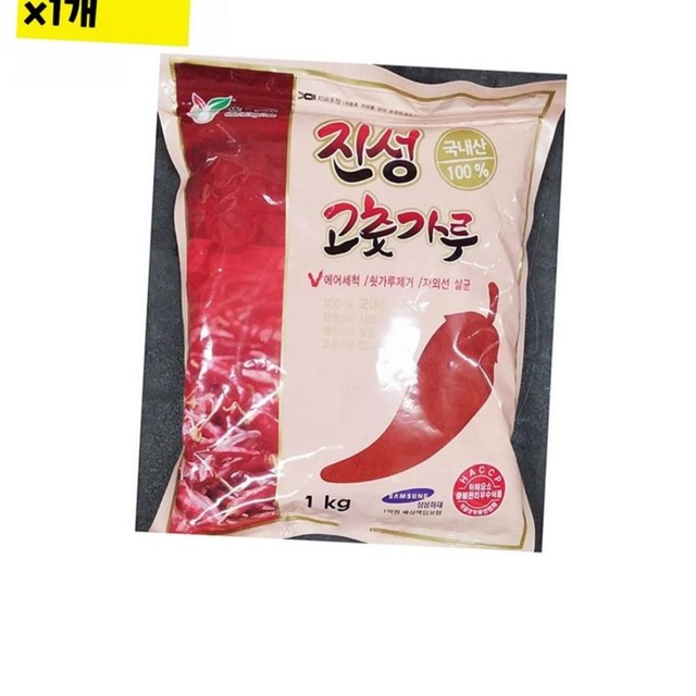 진성유통 이미지