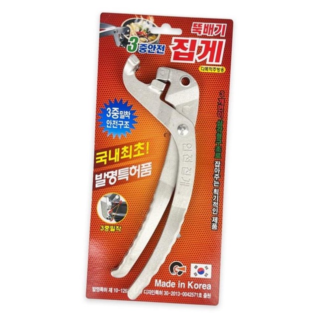 명신 이미지