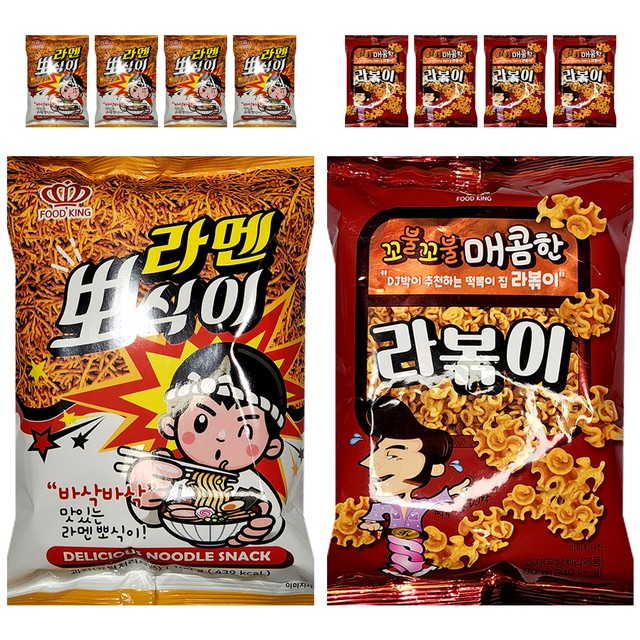 푸드킹 이미지