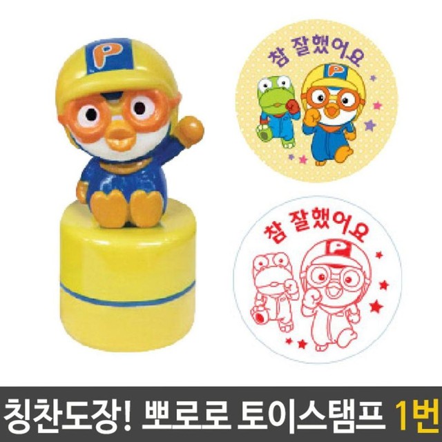 그린문구 이미지
