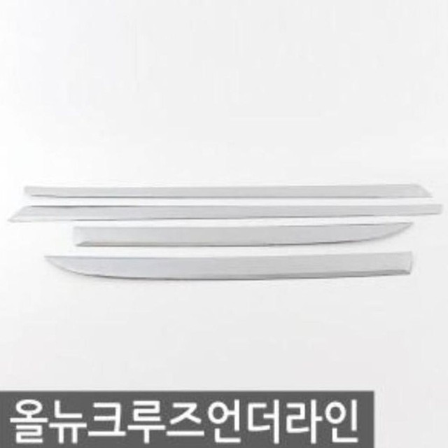뉴)경동 이미지