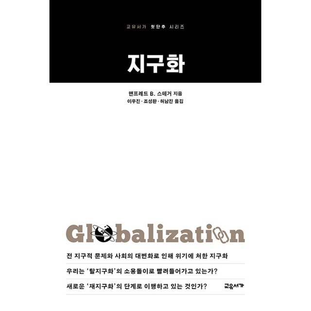 서가 이미지