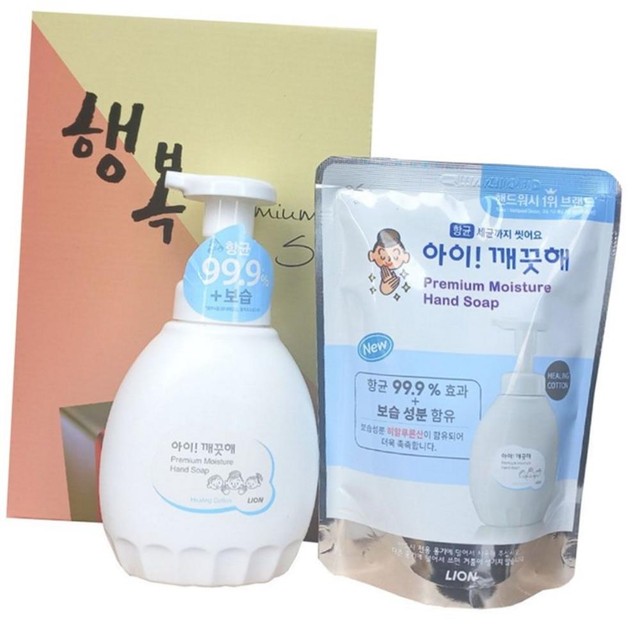 라이온코리아(주) 이미지