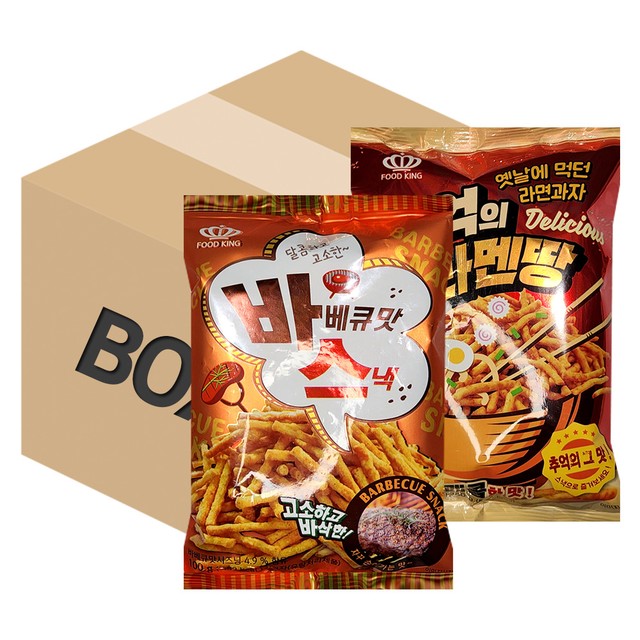 푸드킹 이미지