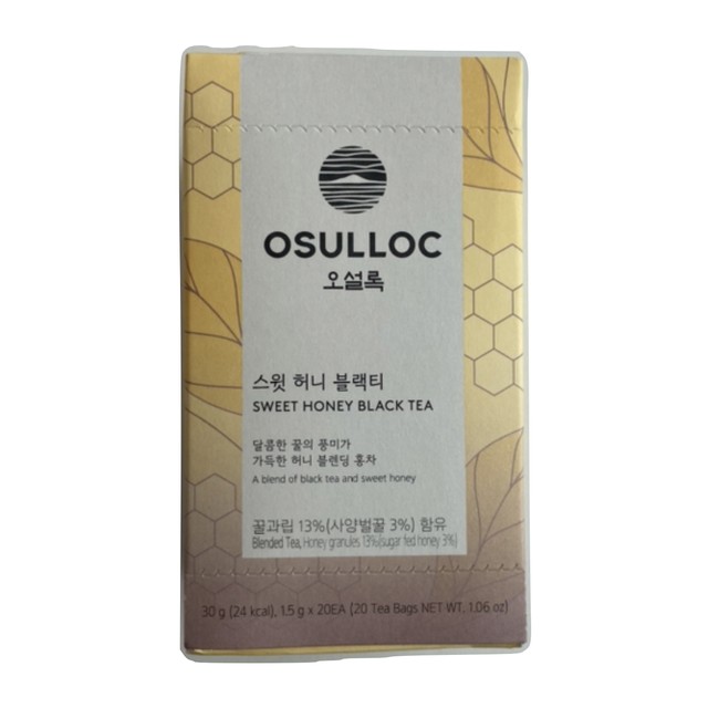 (주)오설록 이미지