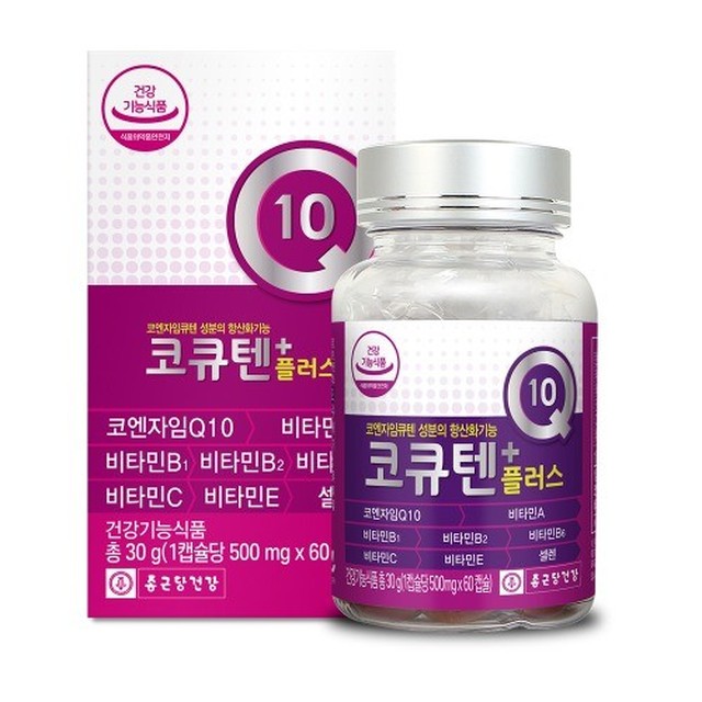 종근당건강(주) 이미지