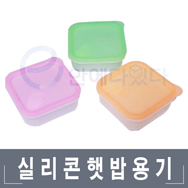 실리콘56 이미지