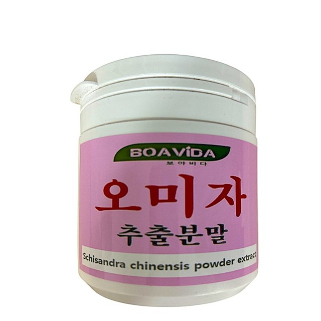 비다보아 이미지