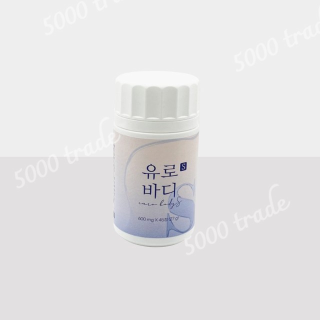 바디S 이미지