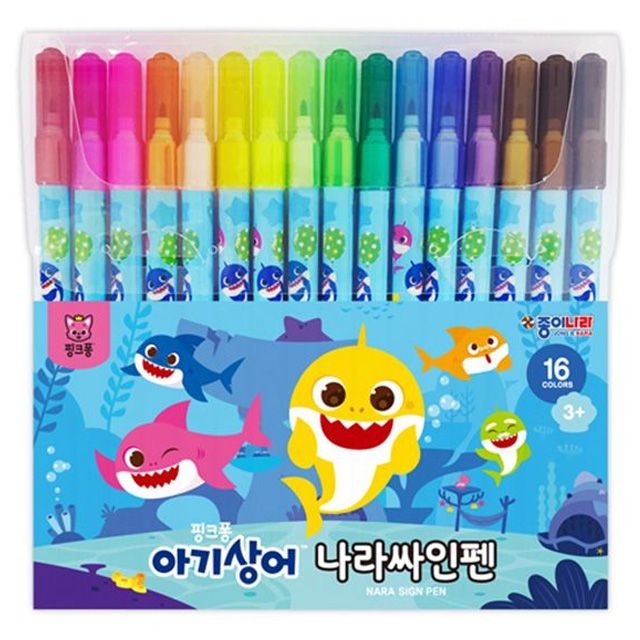 싸인나라 이미지