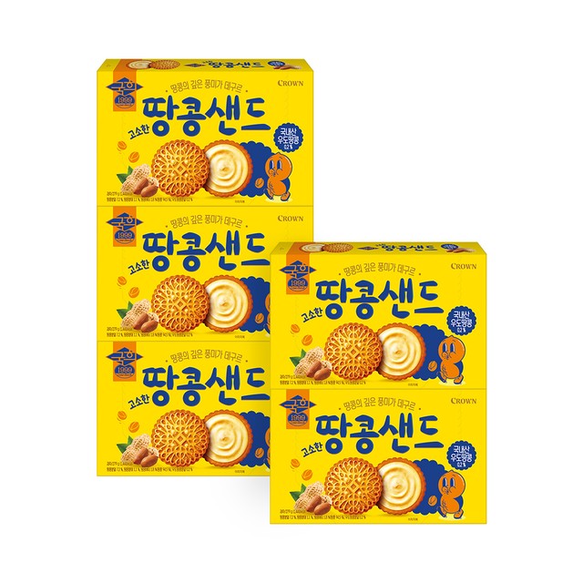 (주)크라운 이미지