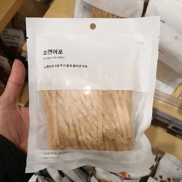 한진식품 이미지