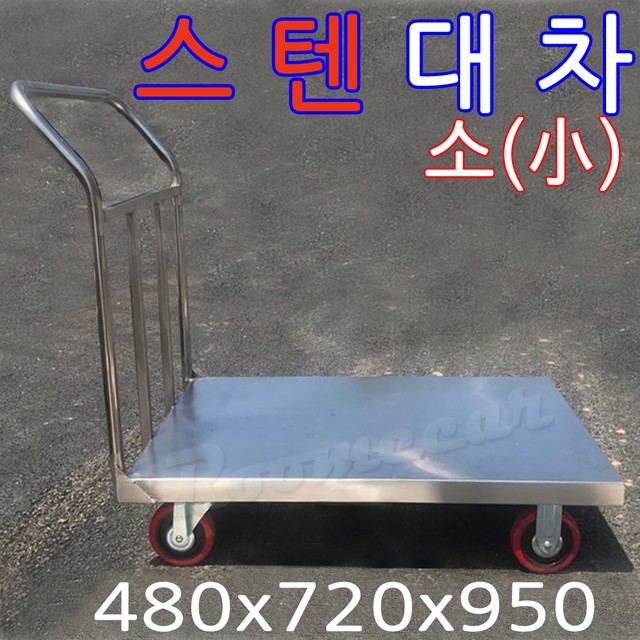 예스지게차 이미지