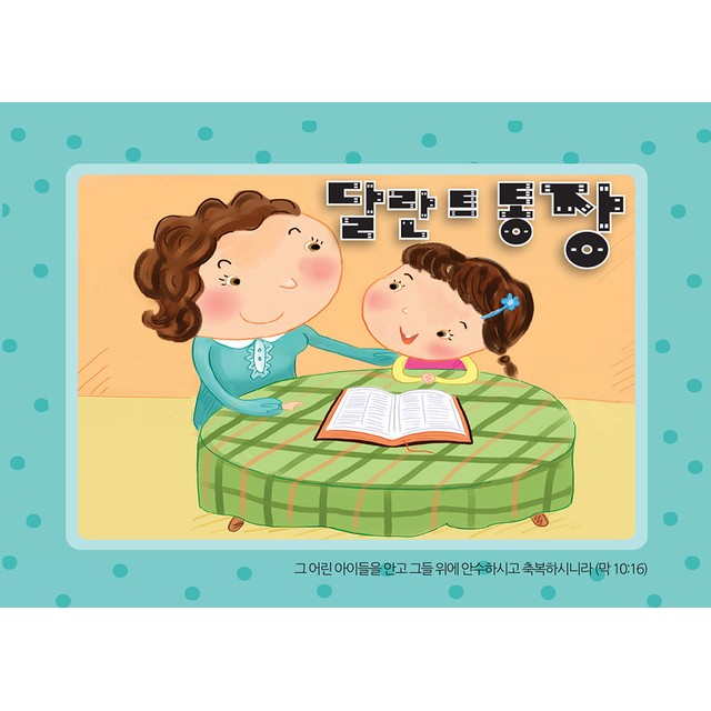 일오삼 이미지