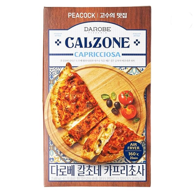 이든푸드 이미지