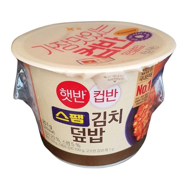 씨제이제일제당(주) 이미지