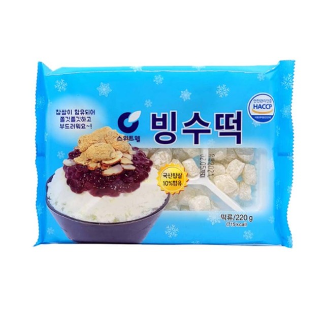 부국 에프앤씨 이미지