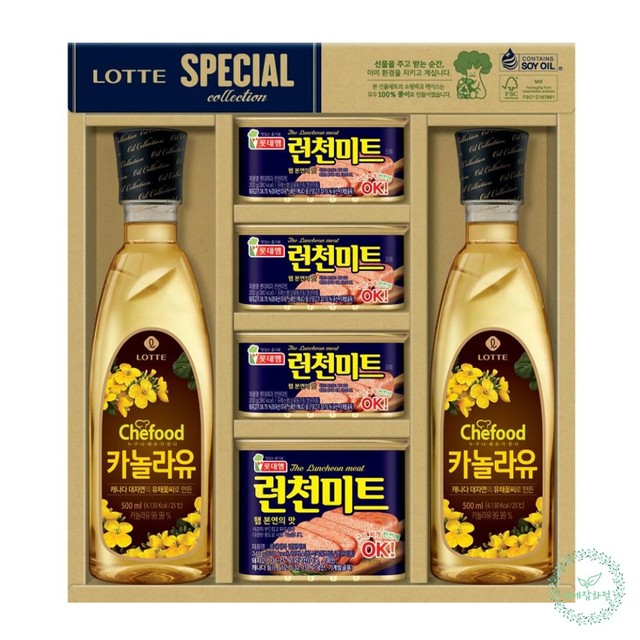 SN푸드 이미지