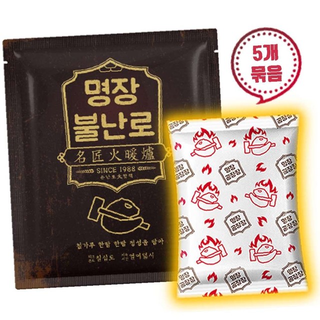 주식회사 명장 이미지