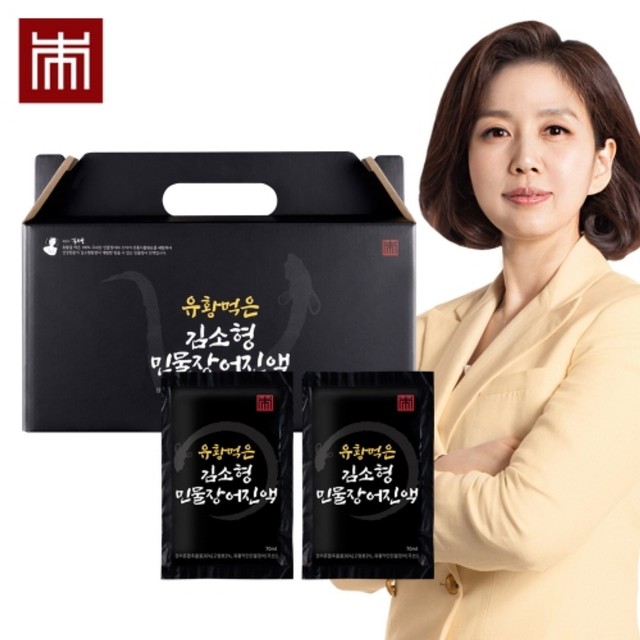 농업회사법인(주)옻가네 이미지