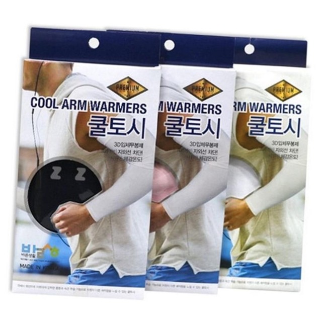 바른생활 이미지